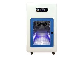 Machine intelligente tout-en-un pour le bain et le séchage des animaux domestiques, sûre et efficace, pour petits chiens, chats, caniches, chihuahuas, station en libre-service