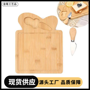 Planche à fromage en bambou avec couteau et fourchette, style simple, planche à découper en bois pour fruits, légumes, pain, assiette occidentale - Product Image 5