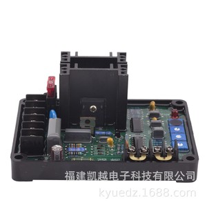 Qianghui GB13A Diesel <b>Generator</b> AVR Voltage Regulator CJF-13A Automatic Control Module - Product Image 4