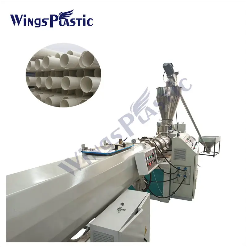 플라스틱 제조 기계 PVC 파이프 압출 라인 플라스틱 파이프 만들기 기계