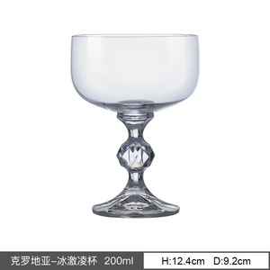 Customized Lead Free Crystal Glass Ice Cream Bowl 101-200ml Logo Printable Party Dessert Bowl - Product Image 4