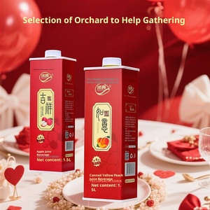 Tiệc loạt tốt lành mong muốn thực hiện dingzhen Nước Táo <span class=keywords><strong>1L</strong></span> Màu ít chất béo 100% tinh khiết hộp nhóm họp mặt nhóm xây dựng đội ngũ - Product Image 4