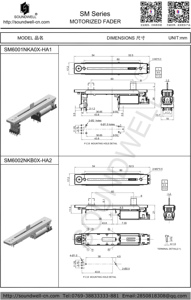 Potentiomètre motorisé à glissière Soundwell SM60 60 mm avec fader - Product Image 5
