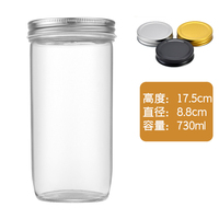 Pot Mason à large ouverture de 24 oz avec couvercle en métal, pot en verre transparent pour boissons glacées et stockage alimentaire