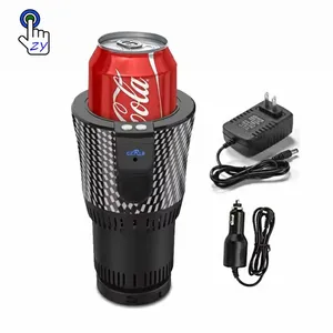 Veicolo portatile intelligente smart drink cooler supporto caffè latte vino birra per auto riscaldamento elettrico tazza di raffreddamento