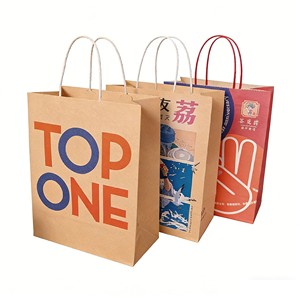 Bolsas de Papel Kraft Ecológicas, Naturales y Duraderas para Comida para Llevar de Cafeterías, Regalos para Eventos, con Impresión Personalizada y Diseño Reutilizable - Product Image 5