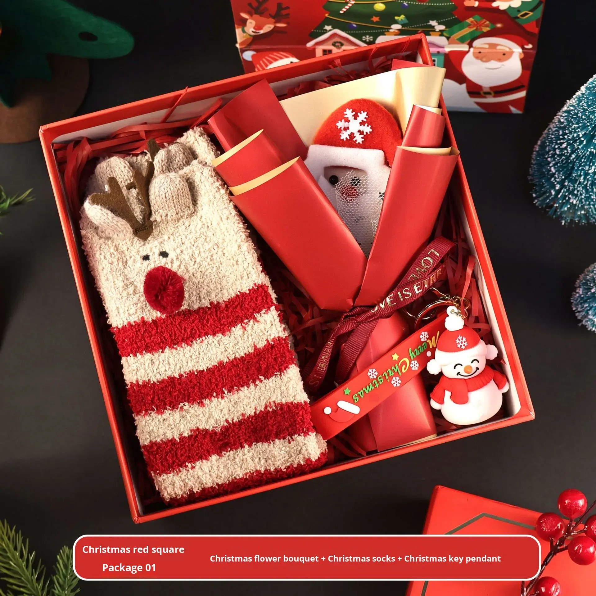 Red square gift box set 01