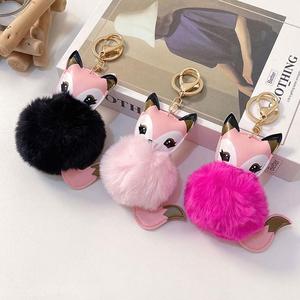 Mignon Mini tête de renard pendentif porte-clés pour femmes filles moelleux fourrure porte-clés chaînes pompon boule voiture porte-clés sac à main breloque décoration - Product Image 5