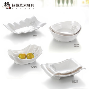 Plato de Melamina Yangge A8, Forma Irregular, Color Blanco, Resistente a Caídas, para Hotel, Fiestas, Postres, Sushi - Product Image 2