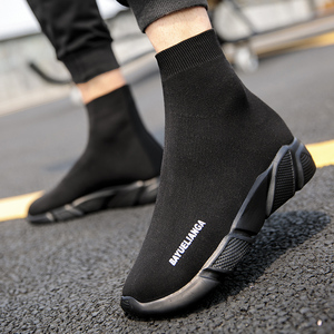 <span class=keywords><strong>Scarpe</strong></span> a calza chaussure hombre di alta qualità nere da <span class=keywords><strong>donna</strong></span> alte da uomo traspiranti e leggere stivali <span class=keywords><strong>con</strong></span> logo personalizzato - Product Image 5