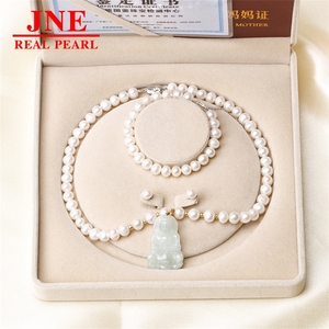 Natürliche Perlenkette mit Runden Perlen, Jade-Göttin der Barmherzigkeit, Goldene Kugeln, Perlenkette als Muttertagsgeschenk für Ältere - Product Image 1