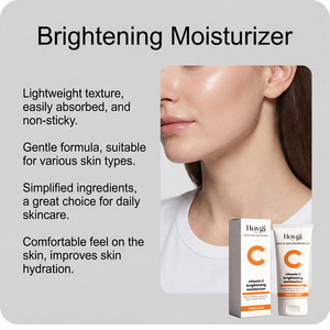 Crème hydratante éclaircissante, hydratation douce, élasticité et lissage, soin de la peau délicate et hydratation longue durée. - Product Image 3