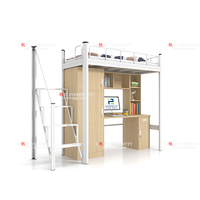 Lit superposé double en métal robuste et moderne pour dortoir scolaire avec bureau intégré pour chambre à coucher