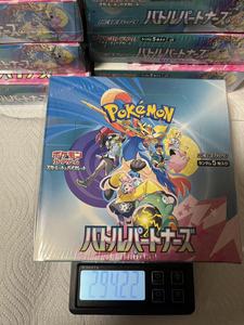 กล่องบูสเตอร์โปเกมอน TCG SV9 Battle Partners ฉบับภาษาญี่ปุ่น N โซโรอาร์ค ลิลลี่ เคลเฟรี่ คอลเลคชั่น ของแท้จากโรงงาน ซีลปิดอยู่ ขายส่ง - Product Image 3