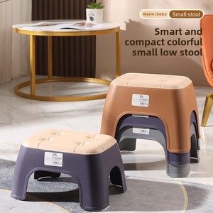 Taburete otomano <span class=keywords><strong>de</strong></span> plástico <span class=keywords><strong>de</strong></span> diseño moderno, mesa <span class=keywords><strong>de</strong></span> centro suave apilable antideslizante gruesa para el hogar para Hotel, sala <span class=keywords><strong>de</strong></span> estar, <span class=keywords><strong>cocina</strong></span> - Product Image 5