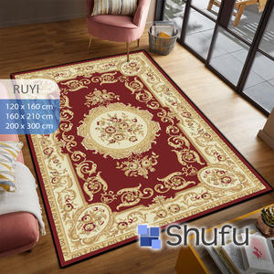 Alfombra Shufu de Buena Calidad, Moderna, de Pelo Medio, de Poliéster, Antideslizante, con Impresión Brillante, Antialérgica, Fácil de Limpiar, Cómoda, para Uso Doméstico - Product Image 1