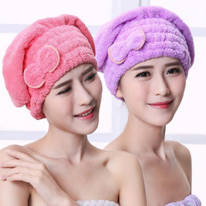 Moño de secado rápido, toalla de pelo, muestra gratis - Product Image 1