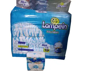 Lampein brand baby diaper