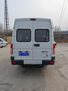 <span class=keywords><strong>Iveco</strong></span> Daily Deyi Usado de <span class=keywords><strong>Segunda</strong></span> <span class=keywords><strong>Mano</strong></span>, Modelo 2019, Minibús, Monovolumen, <span class=keywords><strong>Furgoneta</strong></span> - Product Image 4