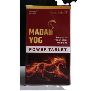 Mezcla Herbal Ayurvédica Madan Yog, Producto Tradicional a Base de Plantas para la Rutina Diaria del Hombre Adulto, extracto - Product Image 1