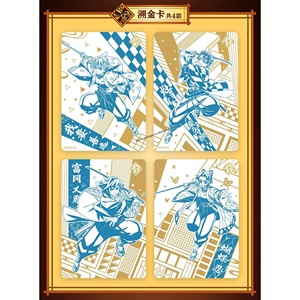 Original Ka Youu Demoned Slayers Blade First Bullet Unlimited Infinite City Series Card Box Gift in a Blind Box - Product Image 4