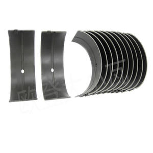 Rodamientos Automotrices de Gran Tamaño al por Mayor (KRP3008 KRP3007 KRP3107) Rodamientos de Generador de Alta Calidad - Product Image 3