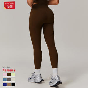 กางเกงโยคะ Zechuang รุ่น BCK6425 ผ้าผสมไนลอน-แอมโมเนีย เอวสูง ยกสะโพก ระบายอากาศ แห้งเร็ว เหมาะสำหรับออกกำลังกาย วิ่ง และเล่นกีฬา - Product Image 4