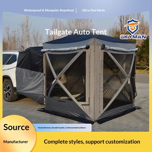 Tenda Automatica a Quattro Angoli per Auto, Apertura Istantanea, in Tessuto Oxford Impermeabile 3000mm, Pieghevole e Portatile, Attrezzatura da Campeggio - Product Image 2