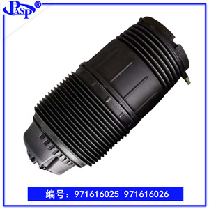 Suspensión Neumática Trasera, Bolsa de Aire 971616025 para Panamera 971 At9140clcr - Product Image 4