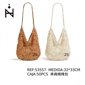 Borsa a Tracolla in Corda di Cotone 32x33cm con Design Intrecciato - Product Image 3