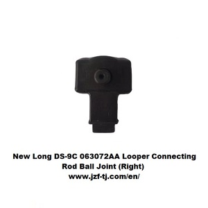 Nouvelles pièces détachées pour machine à coudre Long DS-9C 063072AA, biellette de looper, rotule, côté droit, accessoires DS-9C - Product Image 6