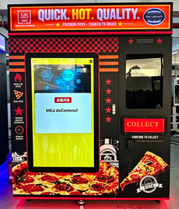 Distributeur automatique de pizzas en gros 350 ° Distributeur automatique intelligent de pizzas chaudes et fraîches, sans surveillance, pour cuisson à haute température pendant 24 heures - Product Image 1