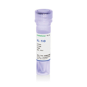 Kit de détection d'activité de réactif d'essai immunologique anti-inflammatoire à base de protéine humaine recombinante IL-10 - Product Image 6