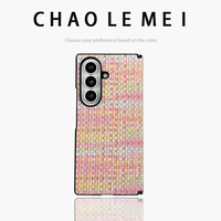 Étui pour téléphone Samsung Z Fold8 Ultra, nouvelle coque magnétique minimaliste en cuir avec protection intégrée du film de protection de la charnière