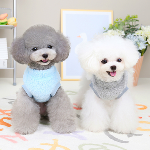Autumn Winter Pet Clothes Winter Warm Dog Clothes for Dogs <b>Cats</b> Coral Fleece Hoodies with D-<b>ring</b> - Product Image 3