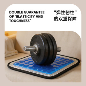 Gel Seat Cushion 3D Breathable Pressure Relief Blue Medium Firmness <b>Chair</b> Cushion for Hemorrhoids - Product Image 4