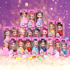 Bambola Principessa Confusa, Giocattolo all'Ingrosso, Bambola Sirena 12cm, Ciondolo Portachiavi, Regalo per la Festa dei Bambini - Product Image 4