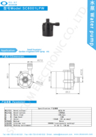 Mini pompe centrifuge et pompe submersible à commande micro-électronique DC 24V/12V – Prix avec personnalisation OEM, échantillon disponible