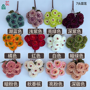 Fleurs de lotus à sept têtes, 43 cm, fleurs artificielles en soie pour la décoration de la maison, couleur printanière - Product Image 5