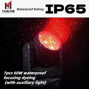 Lampada <span class=keywords><strong>LED</strong></span> <span class=keywords><strong>Mobile</strong></span> Impermeabile 7 X 60W con <span class=keywords><strong>Testa</strong></span> Rotante <span class=keywords><strong>a</strong></span> Occhio d'Ape, Adatta per Parchi <span class=keywords><strong>a</strong></span> Tema e Concerti all'Aperto. - Product Image 3