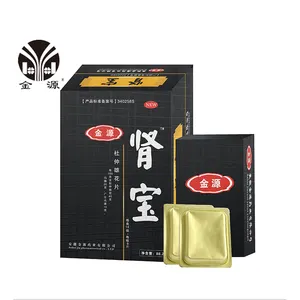 Wholesale Men's Immunity Booster Anti-Fatigue Energy Tablets Herbal Supplement Hot Selling For Adults