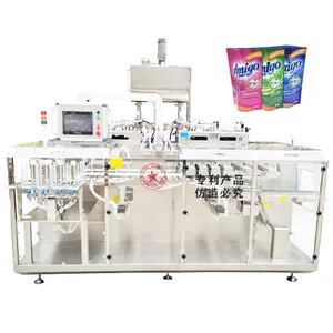 Doypack automatico premade bag filling and sealing baby food liquid juice pouch bustina liming liquid packing machine