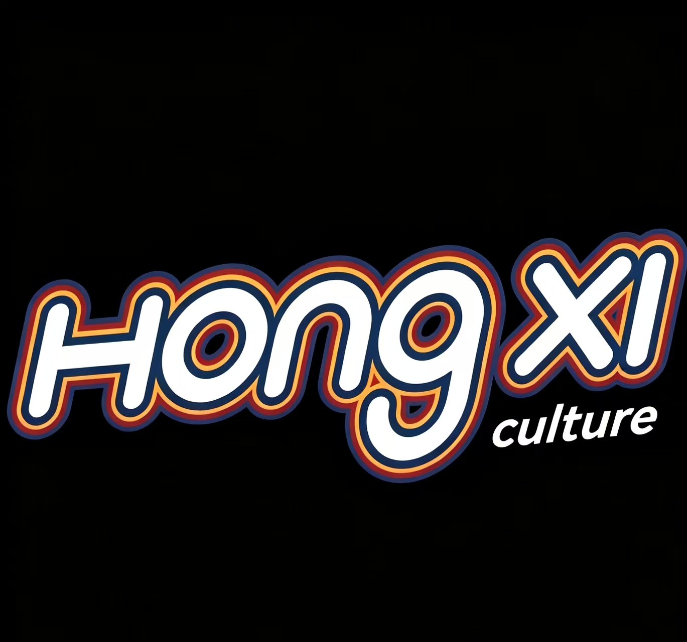 Dongyang Hongxi Painting Materials Co., Ltd. logo