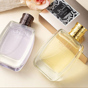 Colonia Masculina <span class=keywords><strong>de</strong></span> Estilo Árabe con Notas Cálidas y Especiadas <span class=keywords><strong>de</strong></span> Nuez Moscada, Praliné Dulce y Vainilla Rica para una Presencia Duradera - Product Image 2