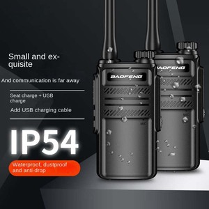 วิทยุสื่อสาร Baofeng BF-888s Plus, วิทยุสื่อสารสองวัตต์ UHF วิทยุรับส่งสัญญาณอินเตอร์คอม