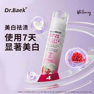 Pasta de dientes blanqueadora Dr. Baek con extracto de granada y nido de pájaro 120g para eliminar manchas y refrescar el aliento - Product Image 3
