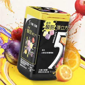 Vente en gros <span class=keywords><strong>Chewing</strong></span>-<span class=keywords><strong>gum</strong></span> 40g sans sucre Best-seller chinois doux <span class=keywords><strong>citron</strong></span> menthe saveur <span class=keywords><strong>fraise</strong></span> OEM bâton boîte bouteille Options - Product Image 3