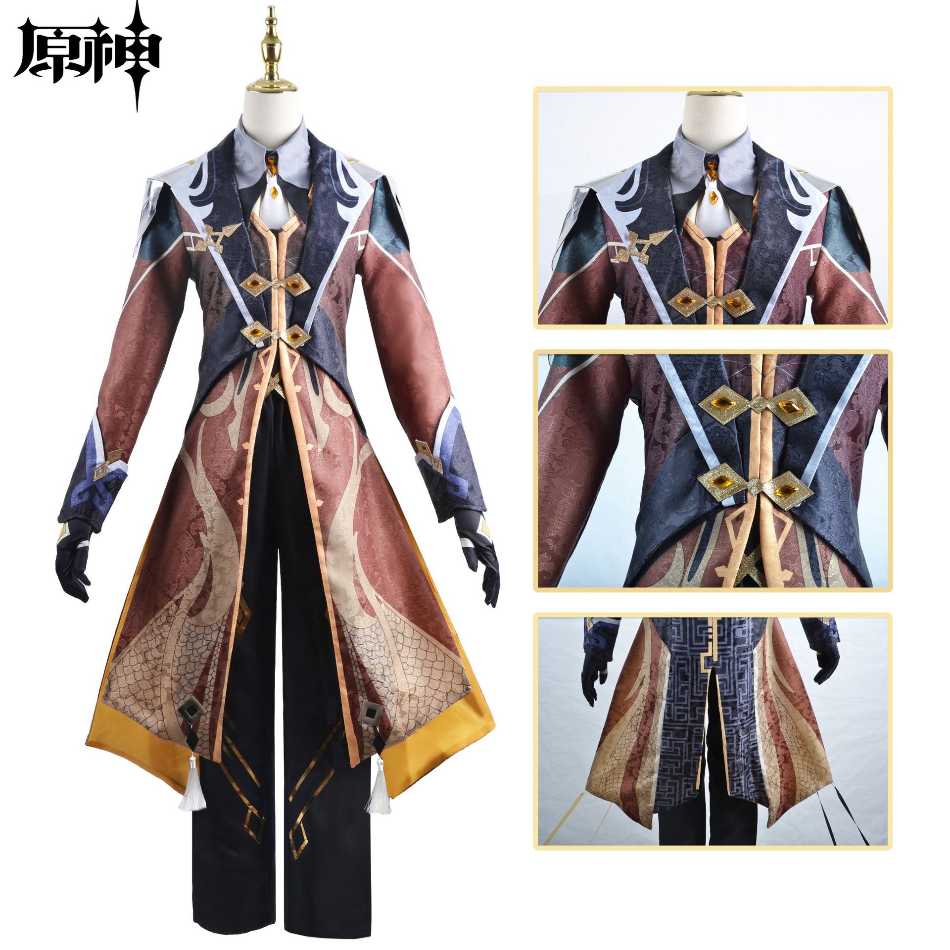 For Genshin Impact Cosplay Costume for Men Full Set Wig Gloves and