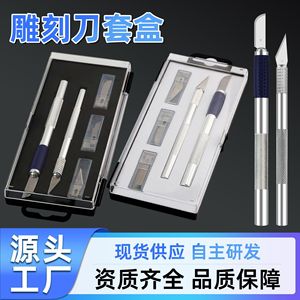 17diy - Product Image 5