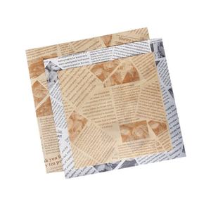 Papier d'emballage pour hamburger |   Pâte à papier de qualité alimentaire, résistante à la graisse, couleur personnalisée, pour l'emballage de la restauration rapide, du pain, de la gelée - Product Image 6